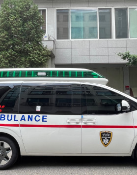 [특수구급차] 첫 번째 보유 현황입니…